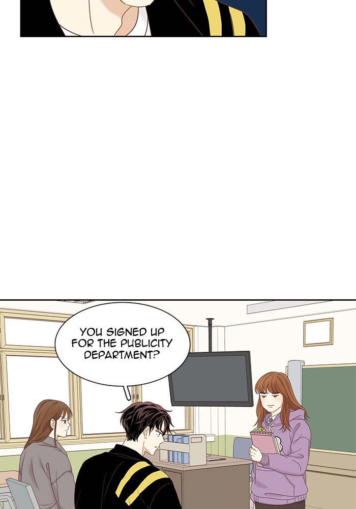 Girl’s World ( World of Girl ) Chapter 222 - page 74