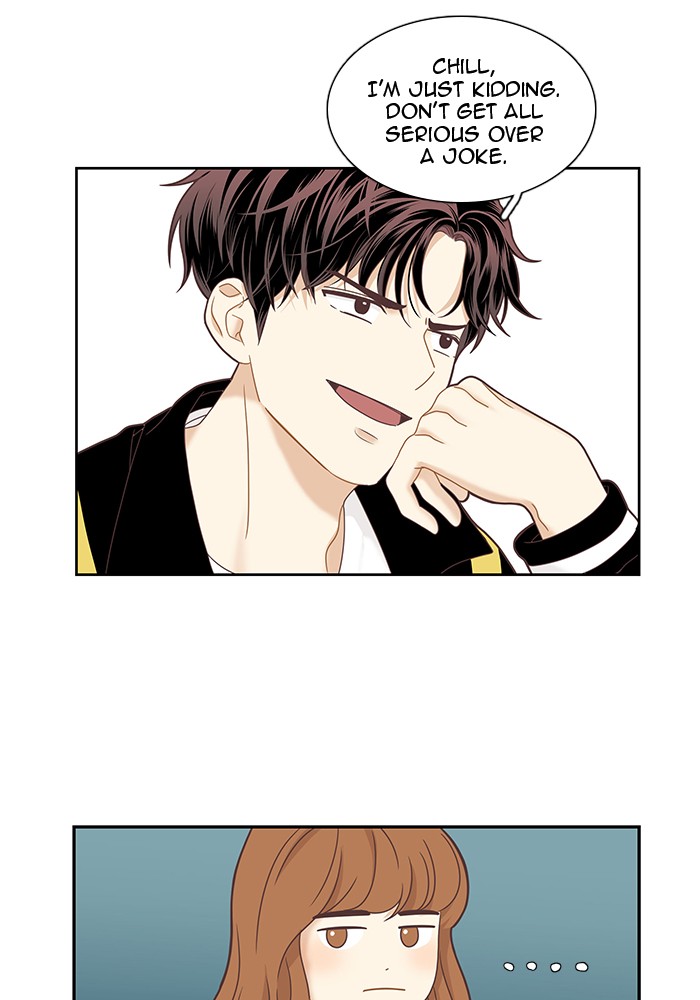 Girl’s World ( World of Girl ) Chapter 222 - page 78