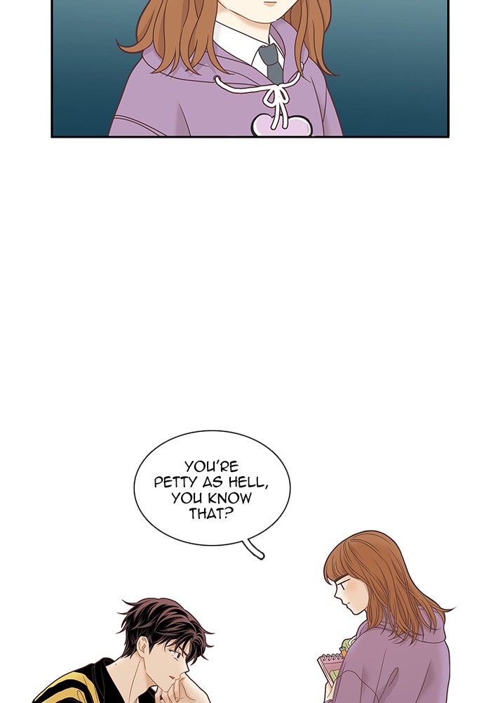 Girl’s World ( World of Girl ) Chapter 222 - page 79