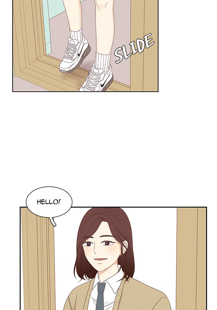 Girl’s World ( World of Girl ) Chapter 222 - page 84