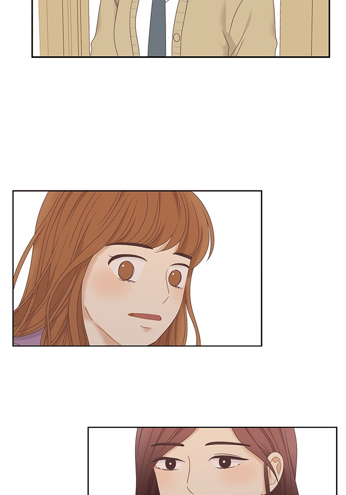 Girl’s World ( World of Girl ) Chapter 222 - page 85