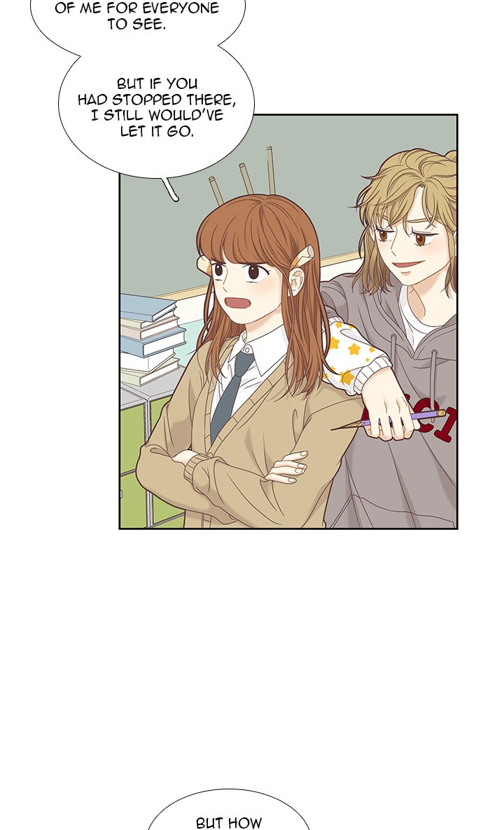 Girl’s World ( World of Girl ) Chapter 221 - page 13