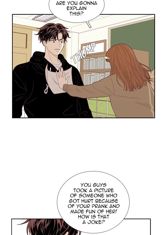 Girl’s World ( World of Girl ) Chapter 221 - page 14