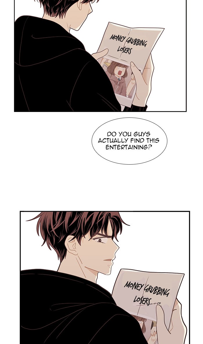 Girl’s World ( World of Girl ) Chapter 221 - page 15