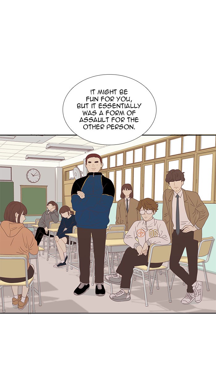Girl’s World ( World of Girl ) Chapter 221 - page 17