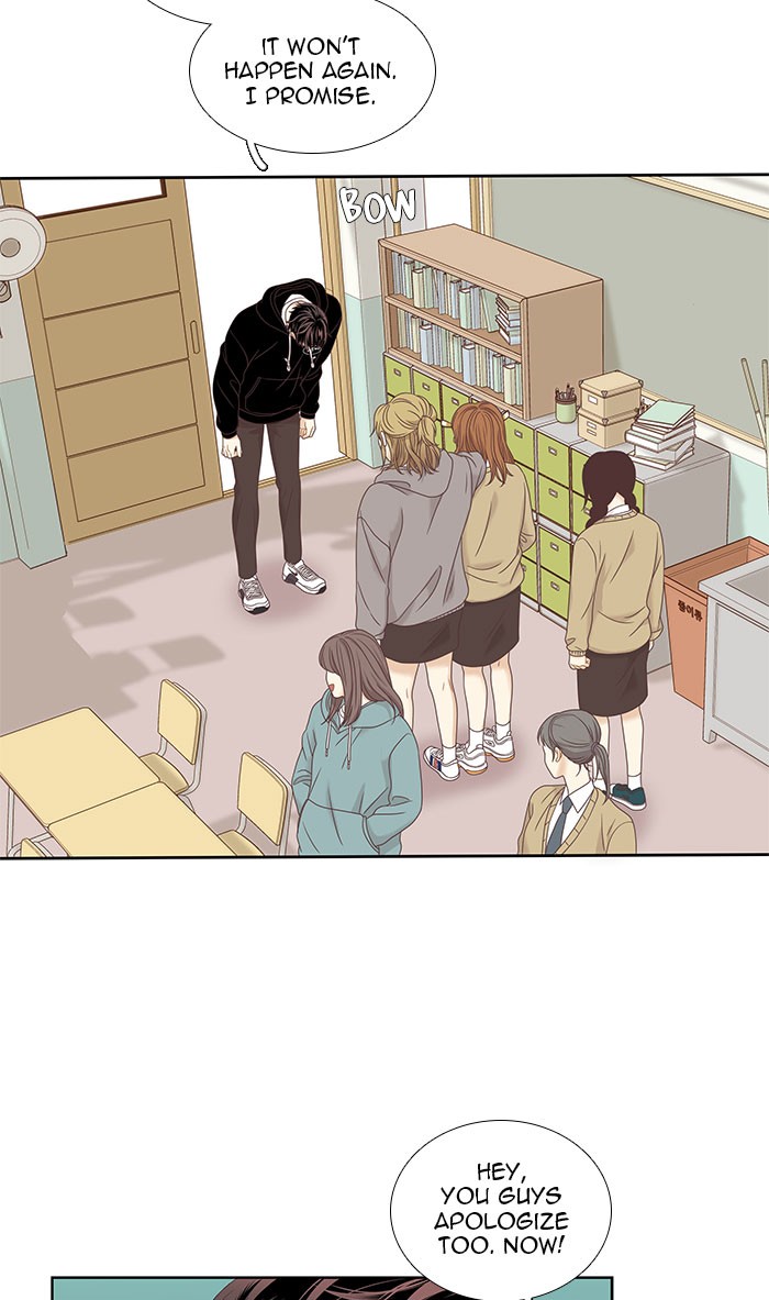Girl’s World ( World of Girl ) Chapter 221 - page 19