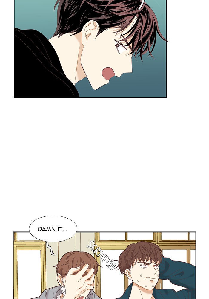 Girl’s World ( World of Girl ) Chapter 221 - page 20