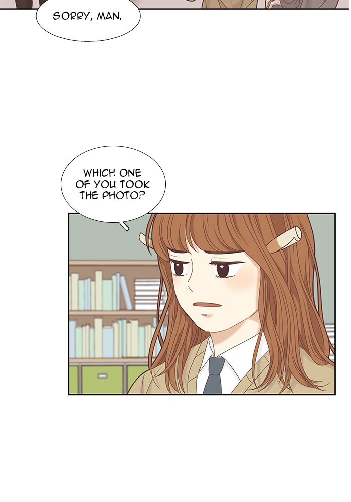 Girl’s World ( World of Girl ) Chapter 221 - page 22