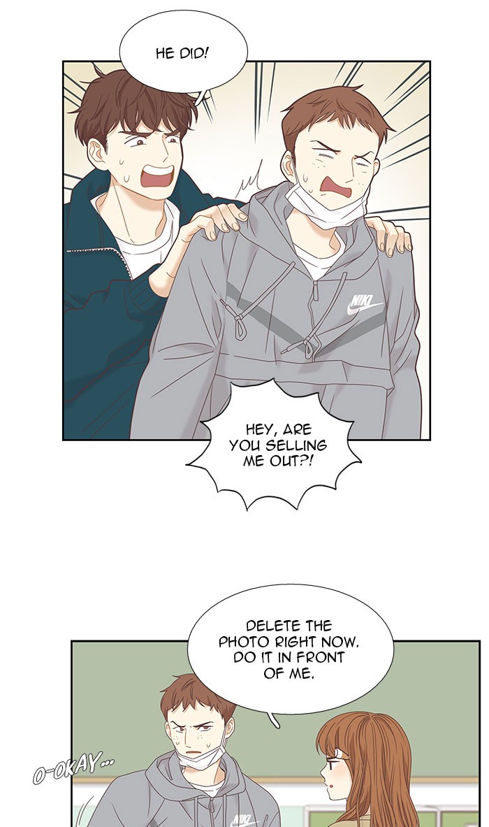 Girl’s World ( World of Girl ) Chapter 221 - page 23
