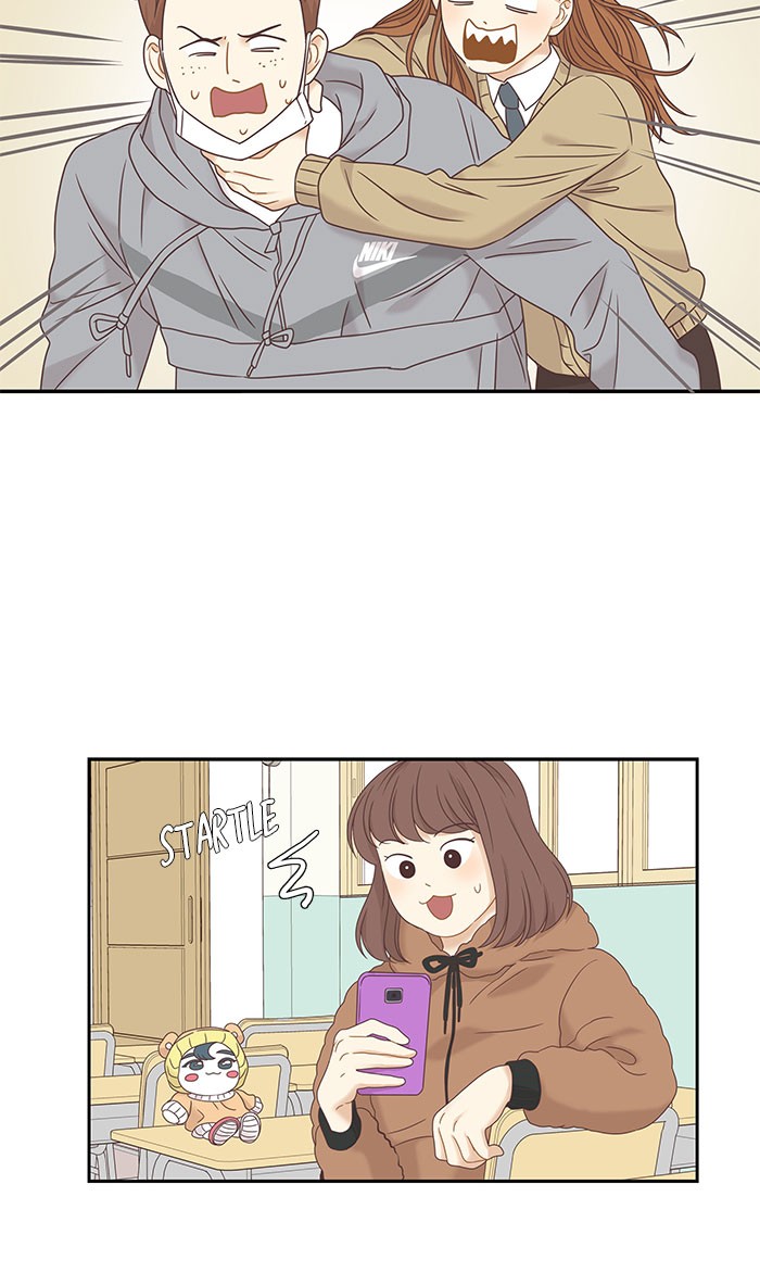 Girl’s World ( World of Girl ) Chapter 221 - page 27