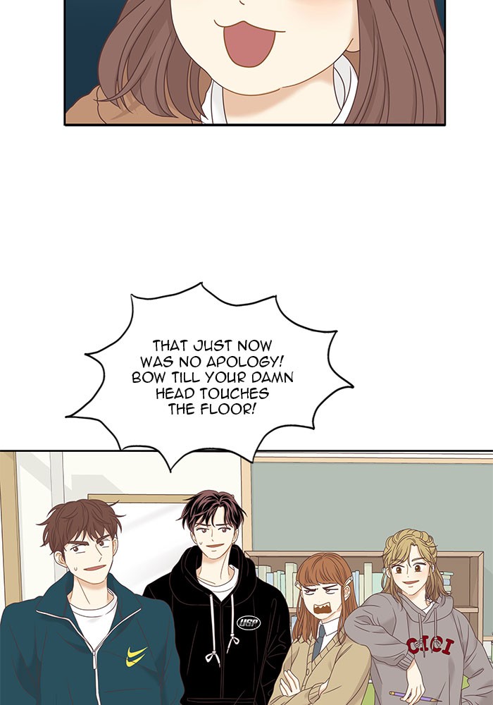 Girl’s World ( World of Girl ) Chapter 221 - page 31