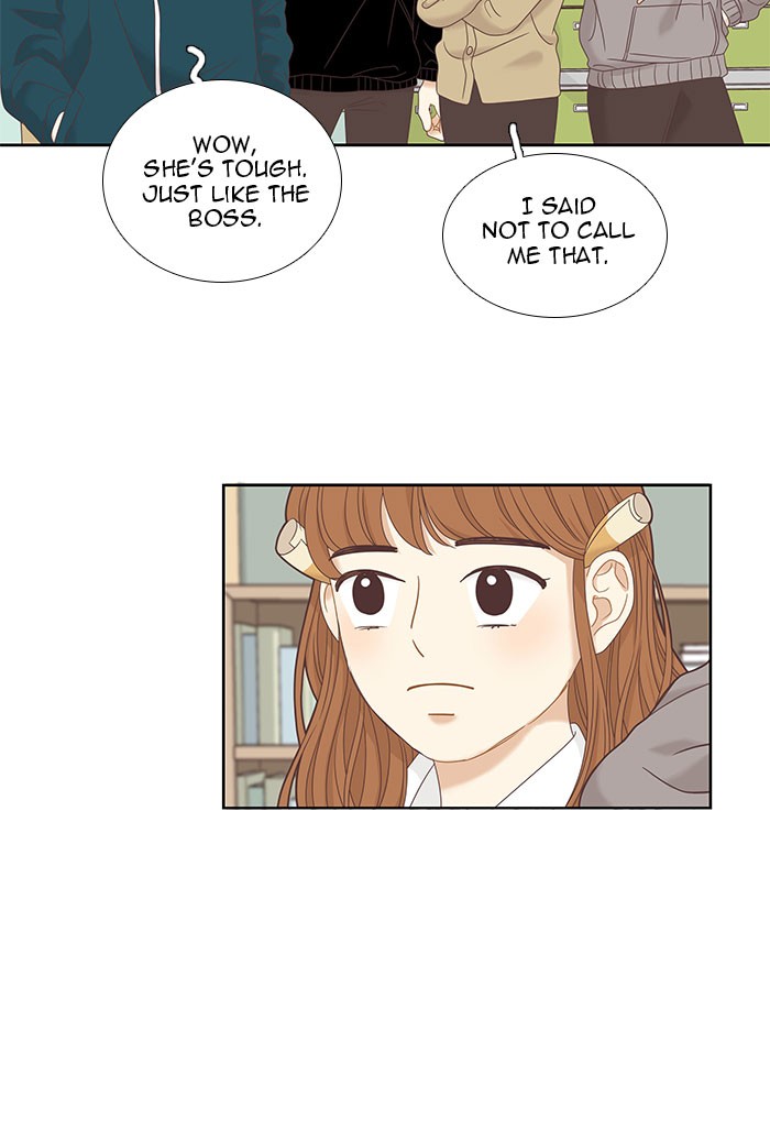 Girl’s World ( World of Girl ) Chapter 221 - page 32