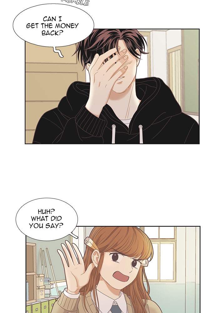 Girl’s World ( World of Girl ) Chapter 221 - page 4