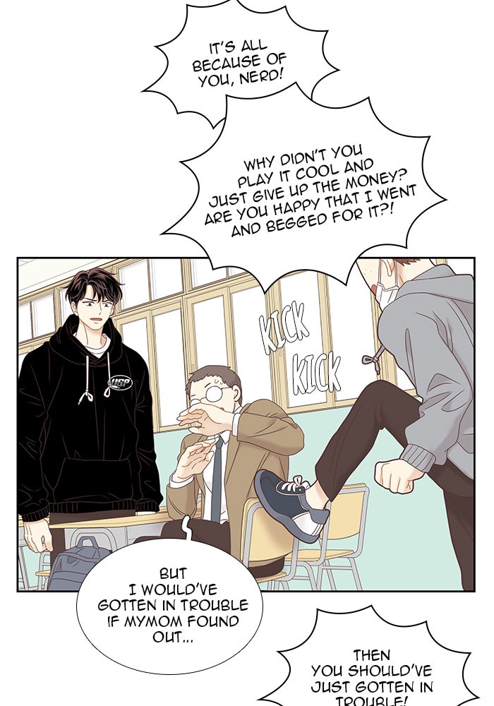 Girl’s World ( World of Girl ) Chapter 221 - page 43