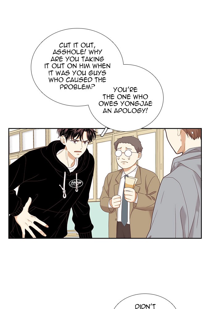 Girl’s World ( World of Girl ) Chapter 221 - page 45