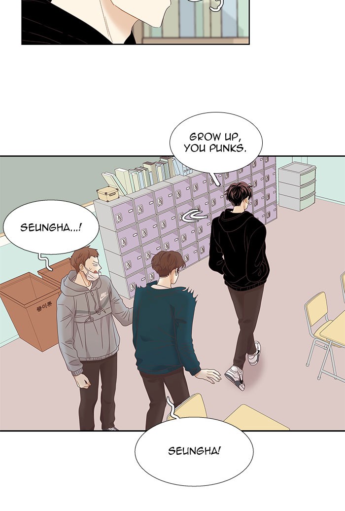 Girl’s World ( World of Girl ) Chapter 221 - page 48