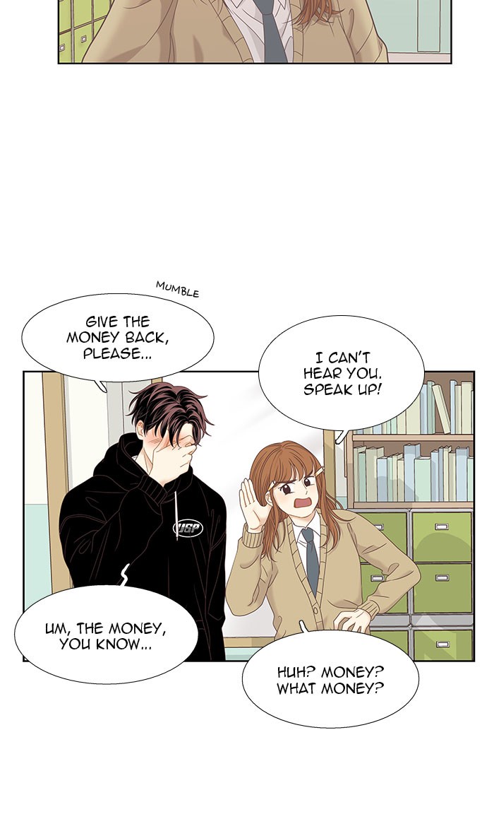 Girl’s World ( World of Girl ) Chapter 221 - page 5