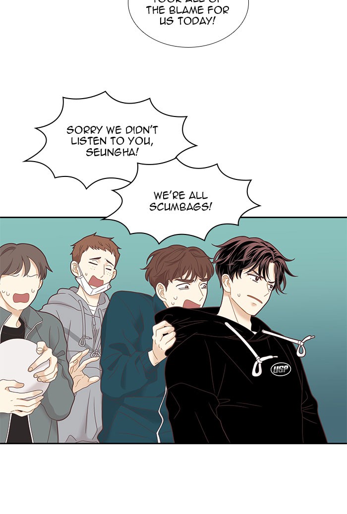 Girl’s World ( World of Girl ) Chapter 221 - page 50