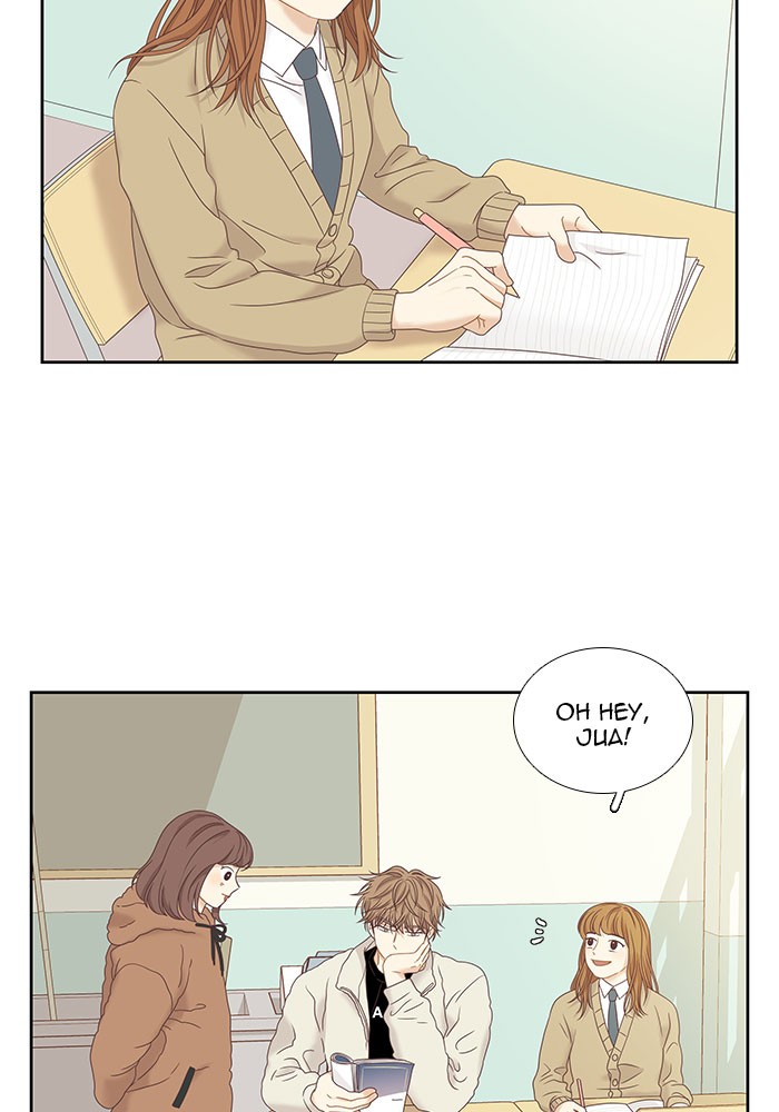 Girl’s World ( World of Girl ) Chapter 221 - page 55