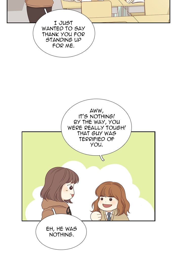 Girl’s World ( World of Girl ) Chapter 221 - page 56