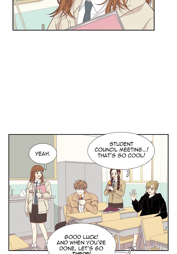Girl’s World ( World of Girl ) Chapter 221 - page 64