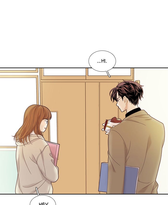 Girl’s World ( World of Girl ) Chapter 221 - page 69