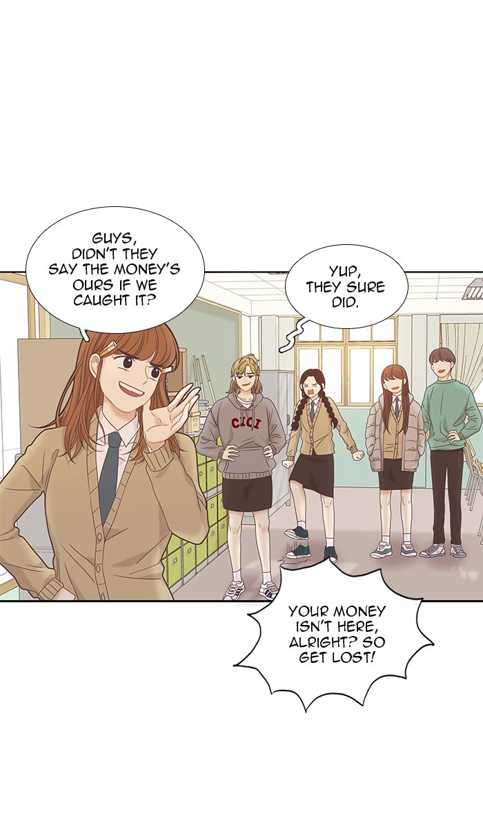 Girl’s World ( World of Girl ) Chapter 221 - page 7