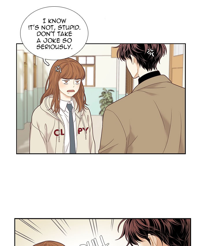 Girl’s World ( World of Girl ) Chapter 221 - page 71