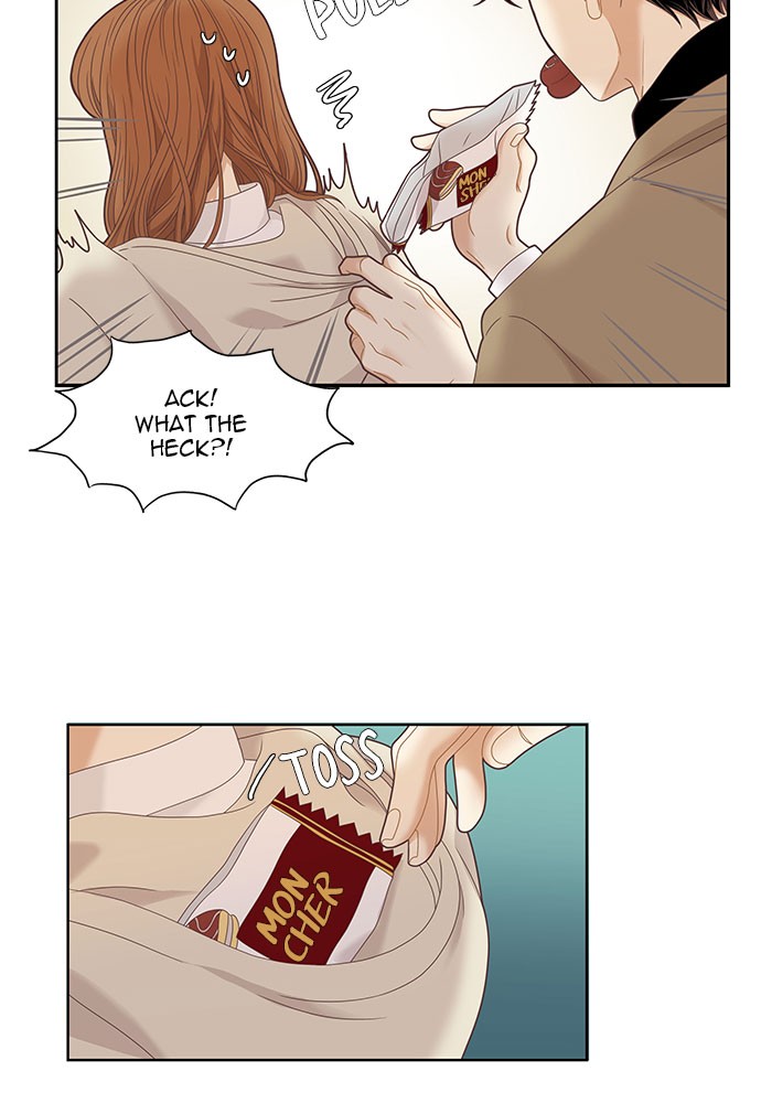 Girl’s World ( World of Girl ) Chapter 221 - page 72
