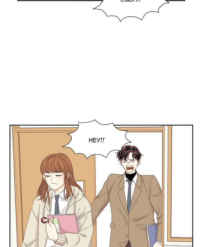 Girl’s World ( World of Girl ) Chapter 221 - page 75