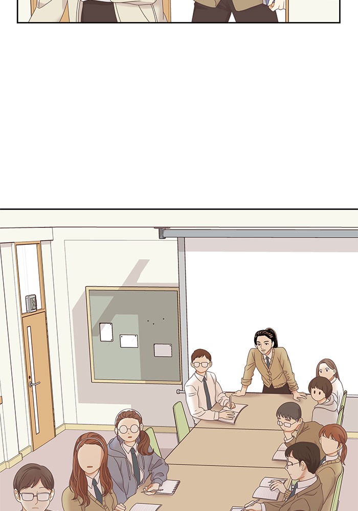 Girl’s World ( World of Girl ) Chapter 221 - page 76