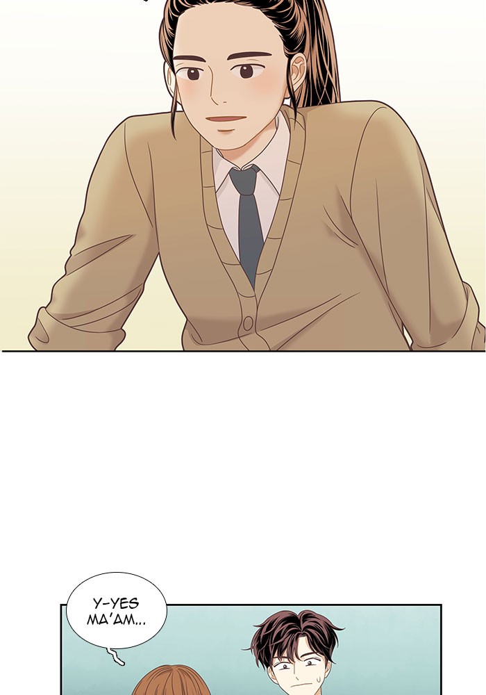 Girl’s World ( World of Girl ) Chapter 221 - page 78