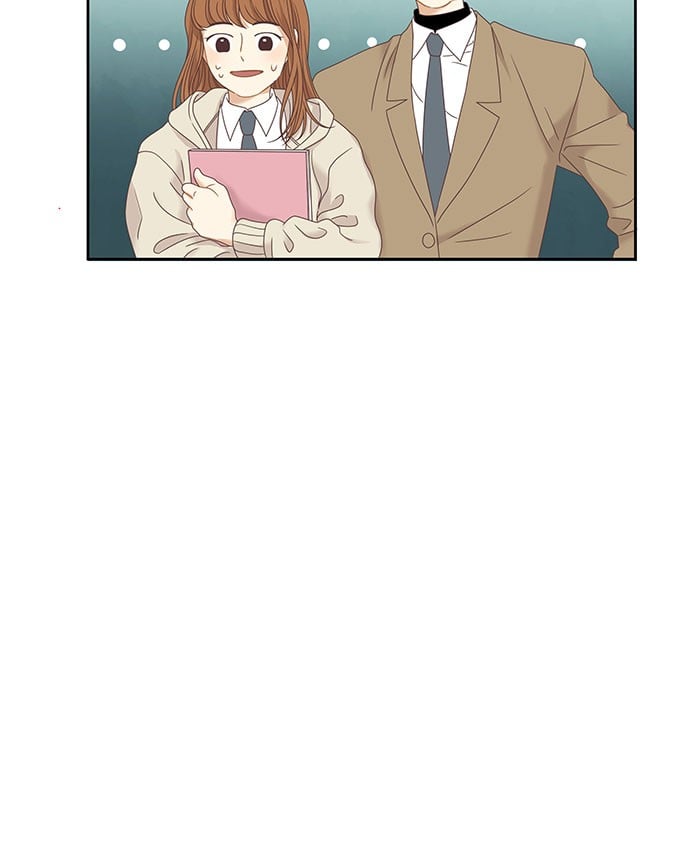 Girl’s World ( World of Girl ) Chapter 221 - page 79