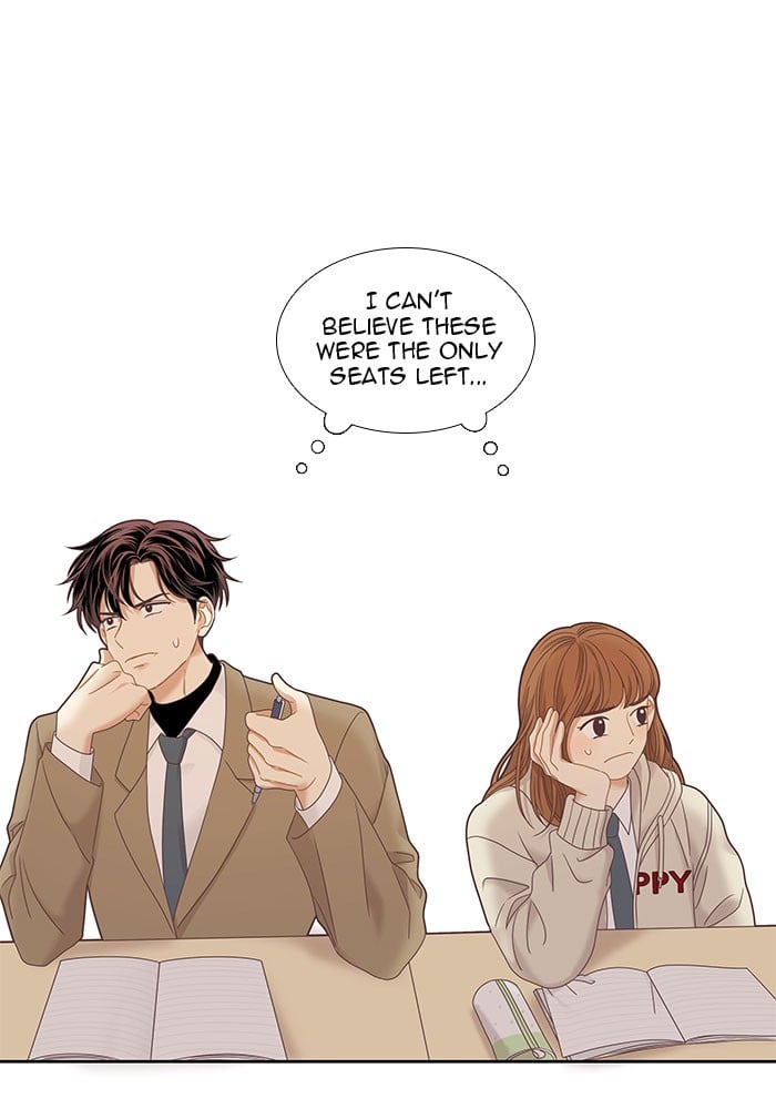 Girl’s World ( World of Girl ) Chapter 221 - page 80