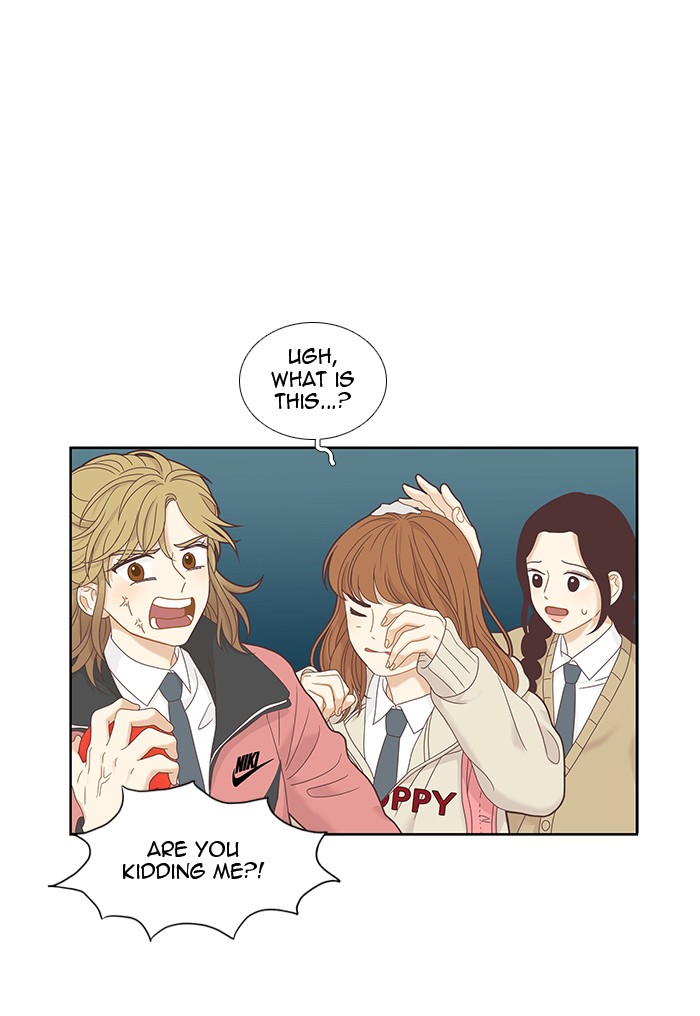 Girl’s World ( World of Girl ) Chapter 220 - page 11