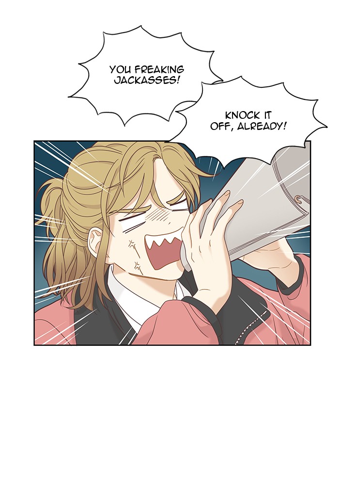 Girl’s World ( World of Girl ) Chapter 220 - page 12