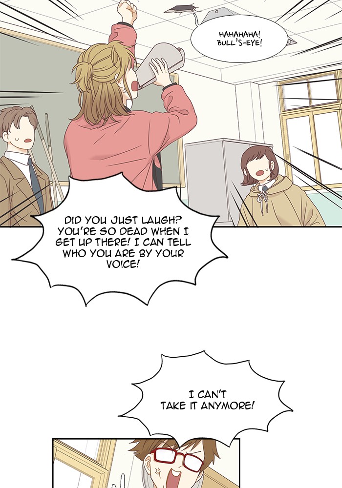 Girl’s World ( World of Girl ) Chapter 220 - page 14