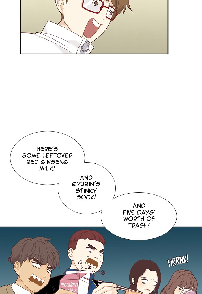 Girl’s World ( World of Girl ) Chapter 220 - page 17