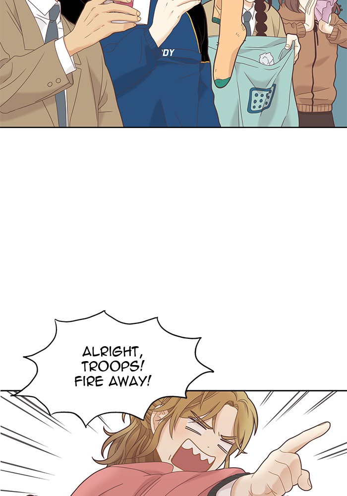 Girl’s World ( World of Girl ) Chapter 220 - page 18