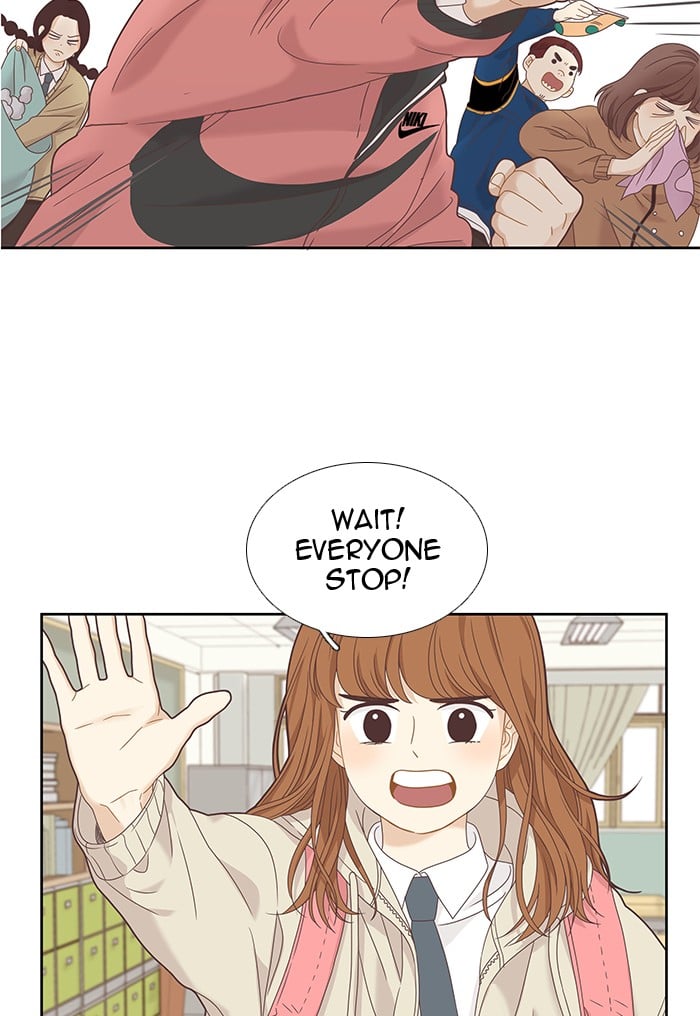 Girl’s World ( World of Girl ) Chapter 220 - page 19