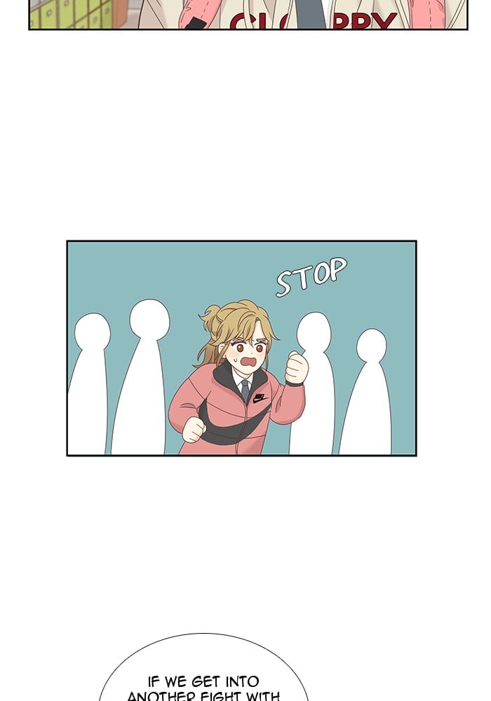 Girl’s World ( World of Girl ) Chapter 220 - page 20