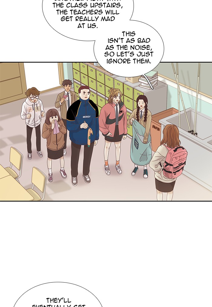 Girl’s World ( World of Girl ) Chapter 220 - page 21
