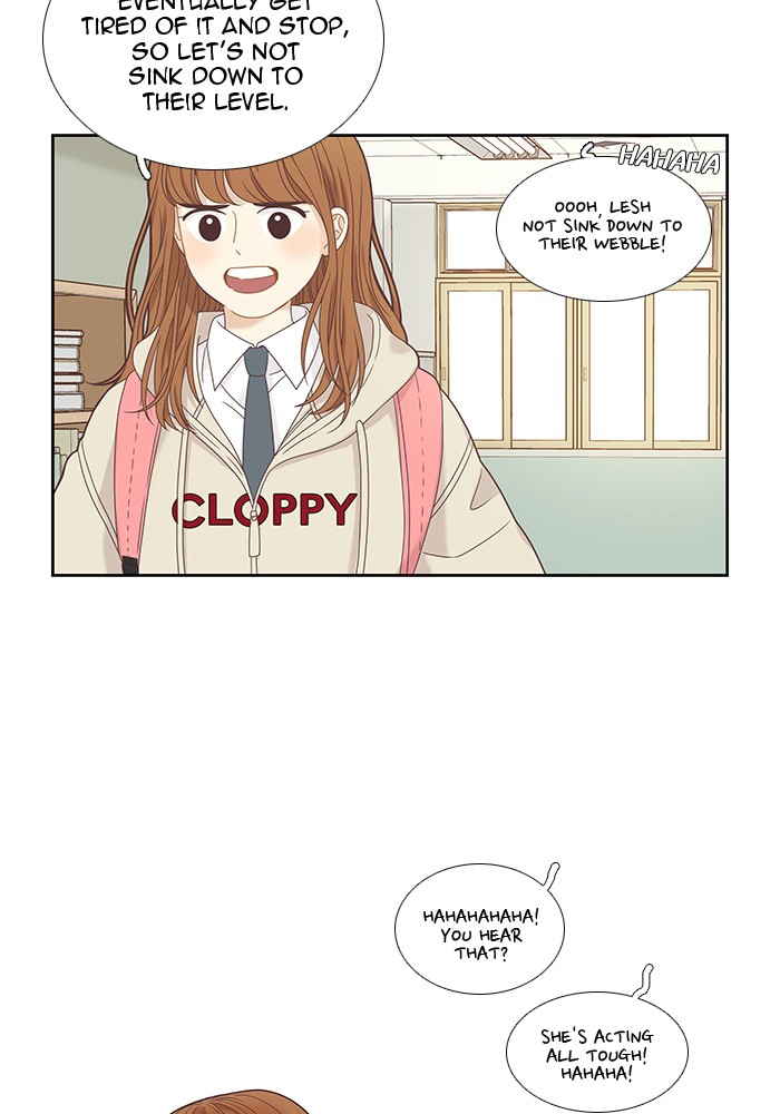 Girl’s World ( World of Girl ) Chapter 220 - page 22