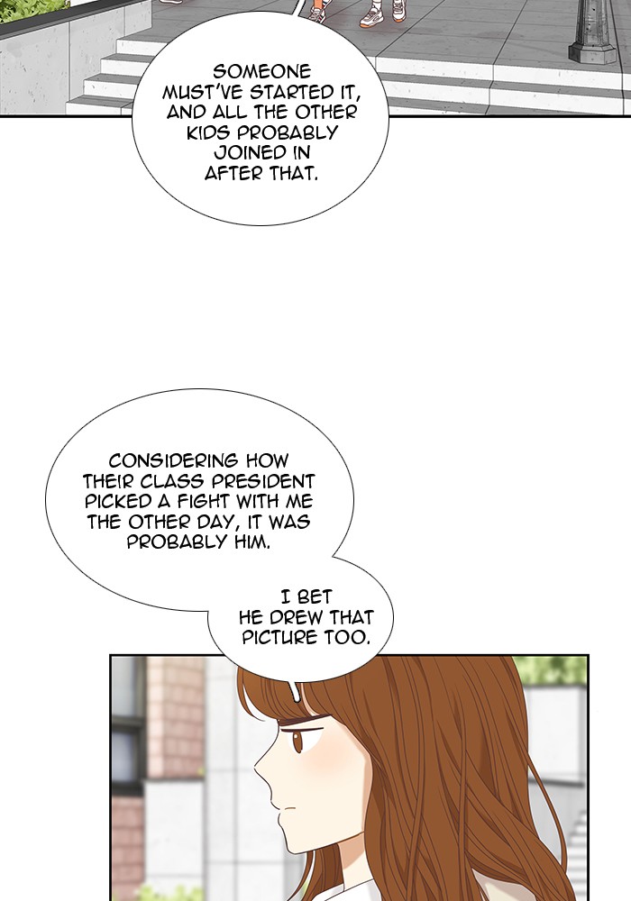Girl’s World ( World of Girl ) Chapter 220 - page 26