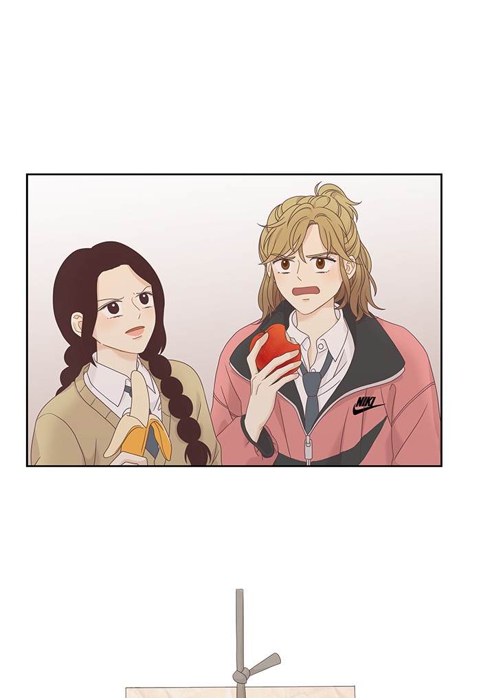 Girl’s World ( World of Girl ) Chapter 220 - page 3