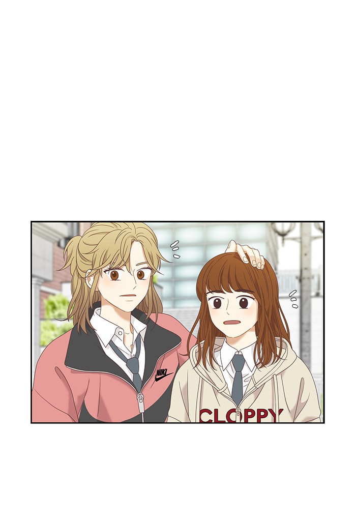 Girl’s World ( World of Girl ) Chapter 220 - page 30