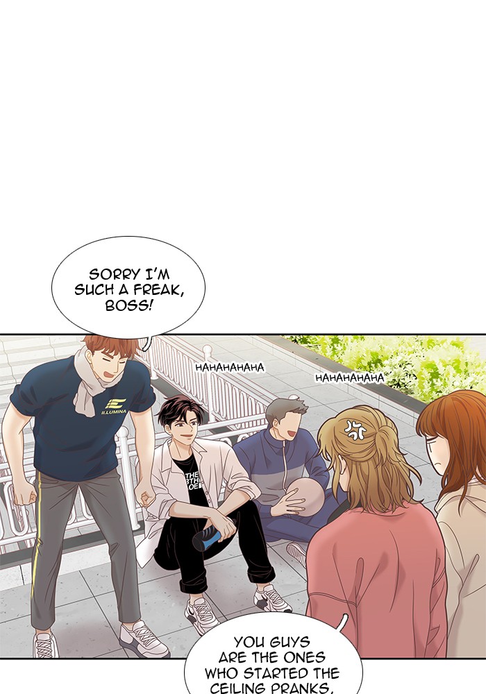 Girl’s World ( World of Girl ) Chapter 220 - page 33