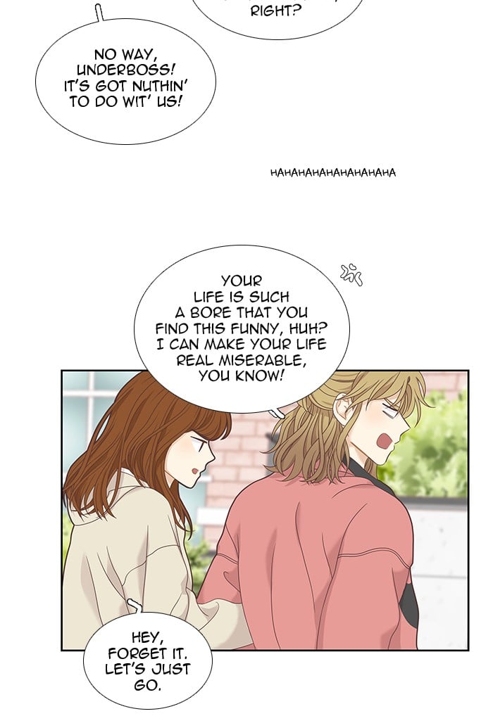 Girl’s World ( World of Girl ) Chapter 220 - page 34