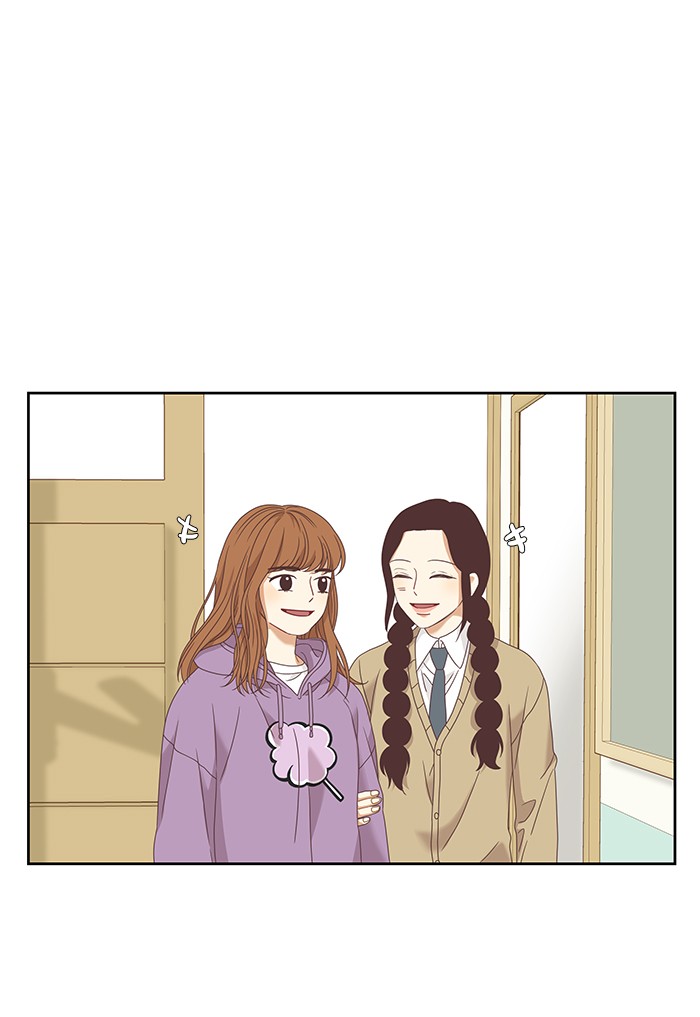 Girl’s World ( World of Girl ) Chapter 220 - page 44