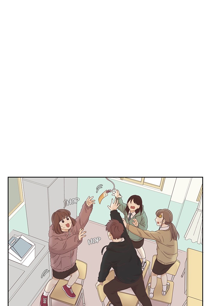 Girl’s World ( World of Girl ) Chapter 220 - page 50
